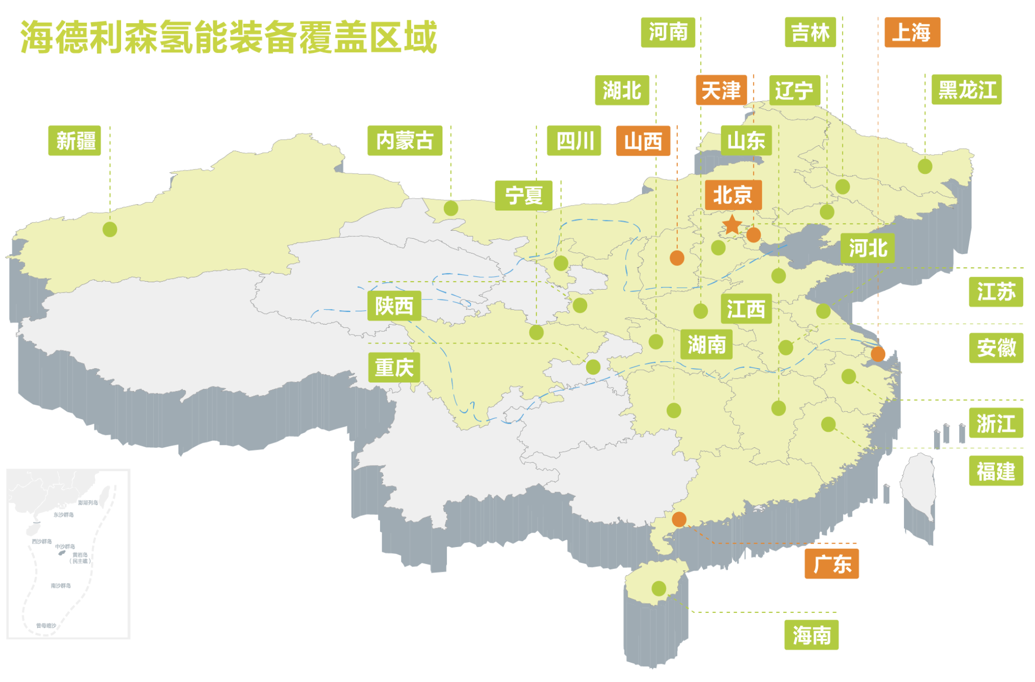 海德利森高压流体装备/氢能装备展示图2