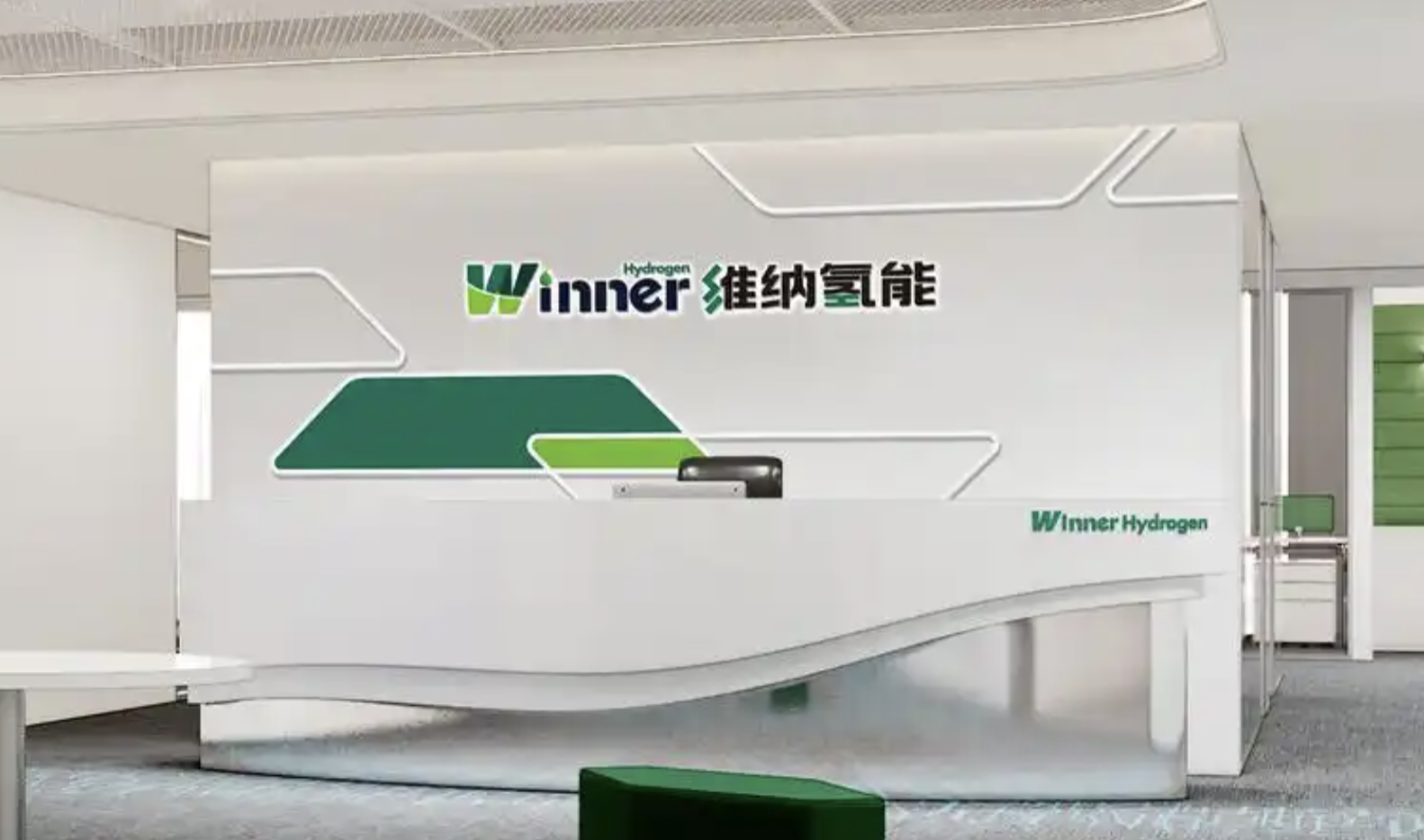 维纳氢能加氢示范站、氢能重卡物流通道、氢能运力/氢站管理/氢源交易平台展示图