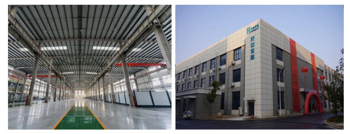 包头中科轩达新能源科技有限公司