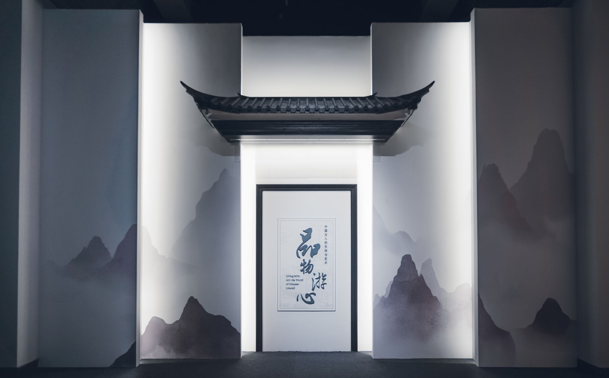 上海交通大学校园相关图片