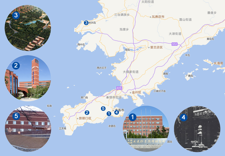 中国科学院大连化学物理研究所相关图片