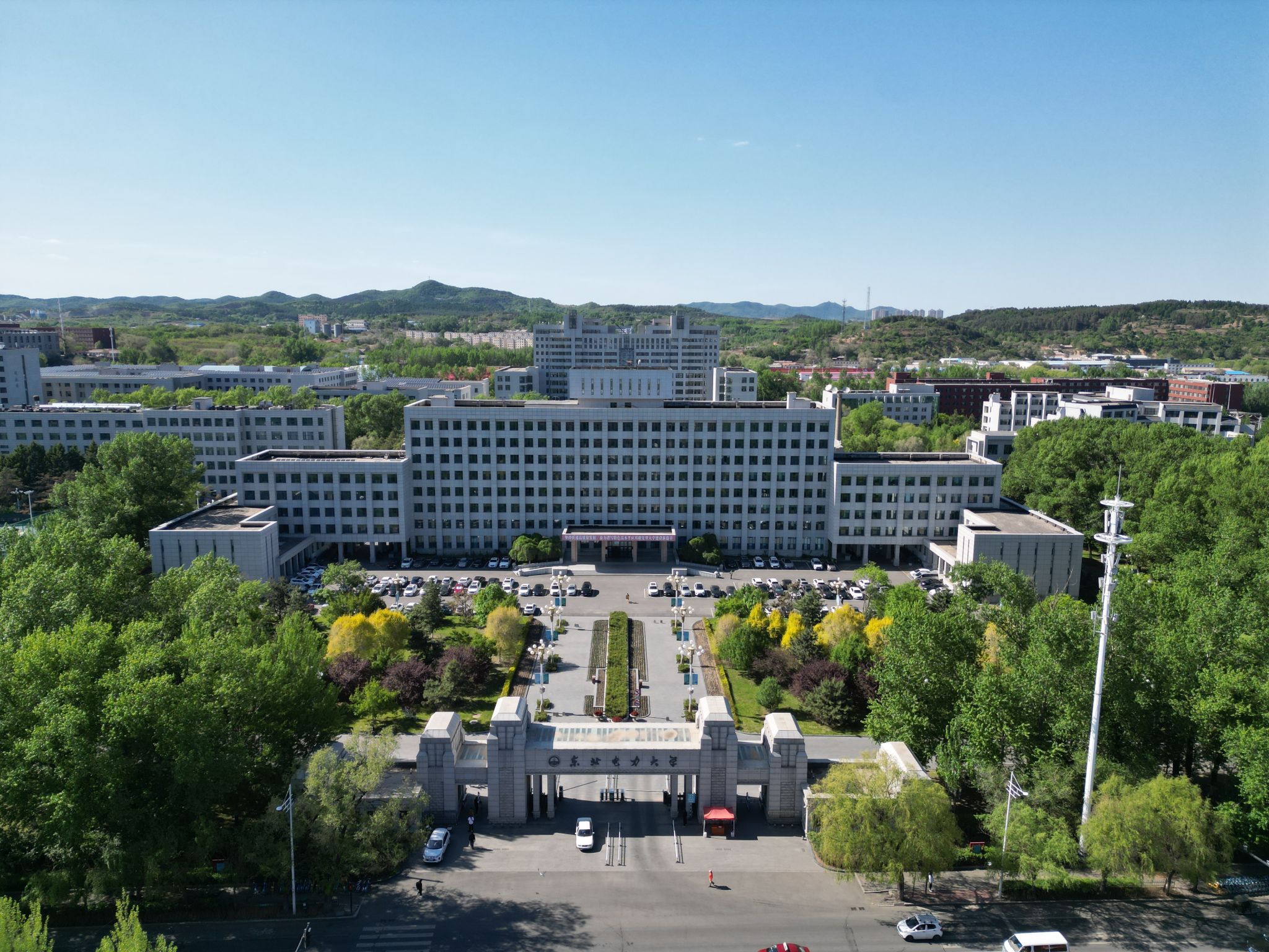 东北电力大学教学楼/校园环境展示图