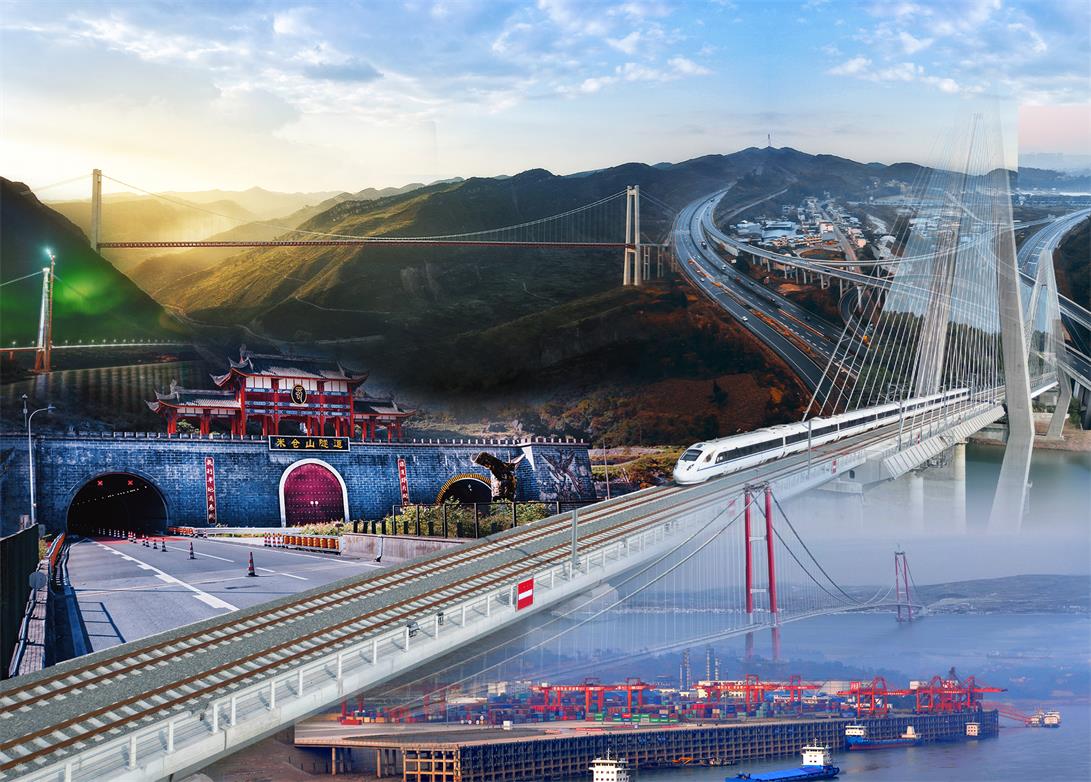 蜀道集团高速公路/铁路建设成果、水风光氢储多能互补能源体系、金融牌照布局展示图