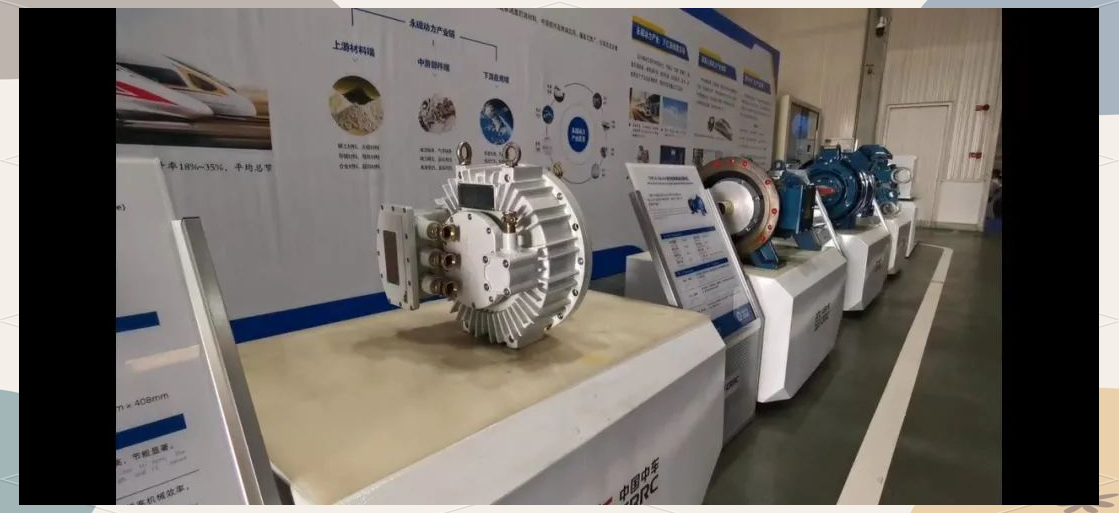 湖南国磁动力永磁电机、氢能发电微电网、液氢电驱系统展示图