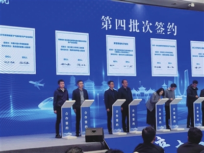 无锡科洛液氢储运设备、液氢装备研发场景及跨区域研发团队展示图